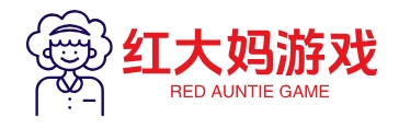 红大妈游戏网