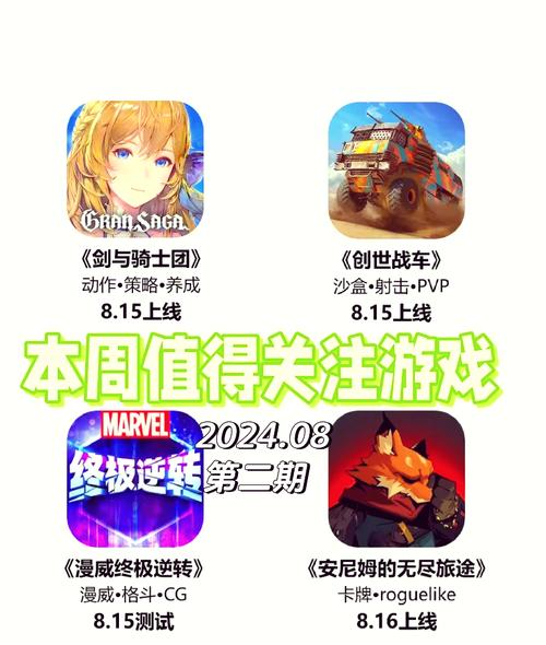高品质策略养成游戏排行榜：好玩的策略游戏推荐