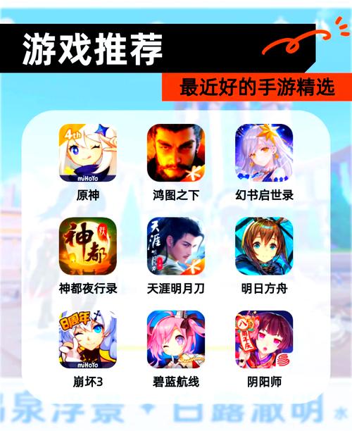高品质策略养成游戏排行榜：好玩的策略游戏推荐