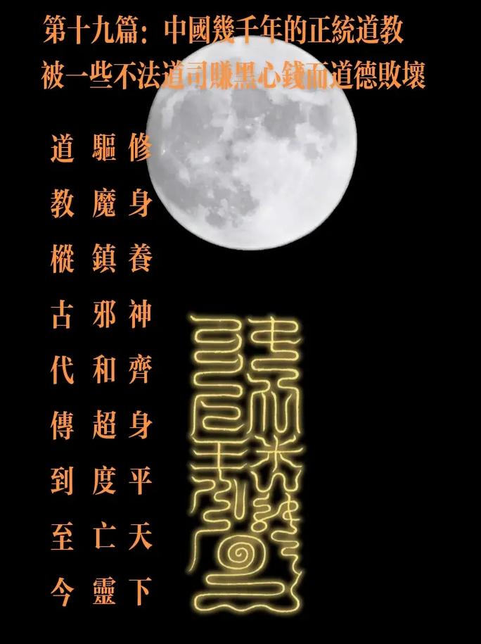 黑心刷新时间不定？教你如何预测刷新时间