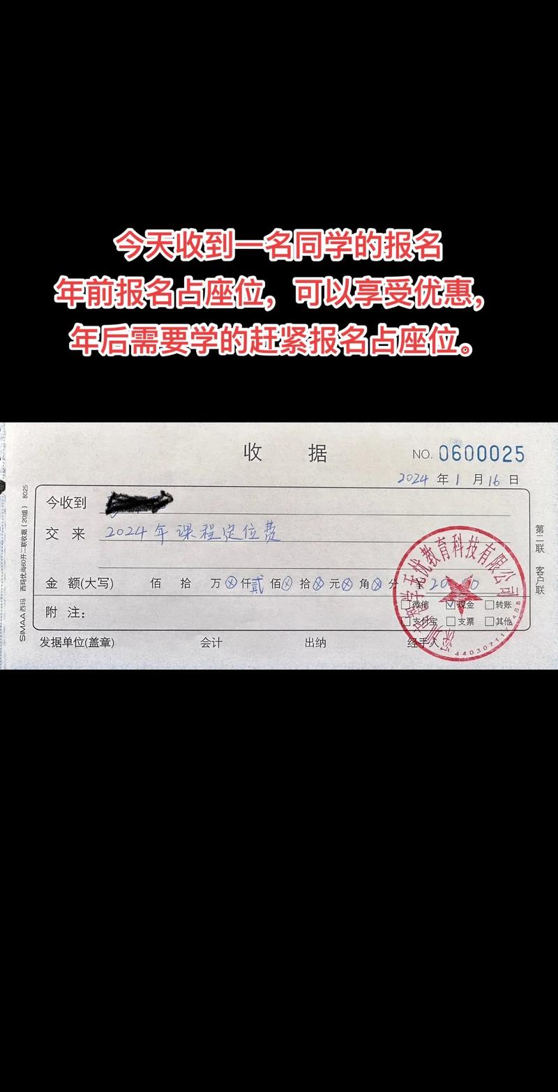 112992元大写怎么写？人民币金额转换方法详解