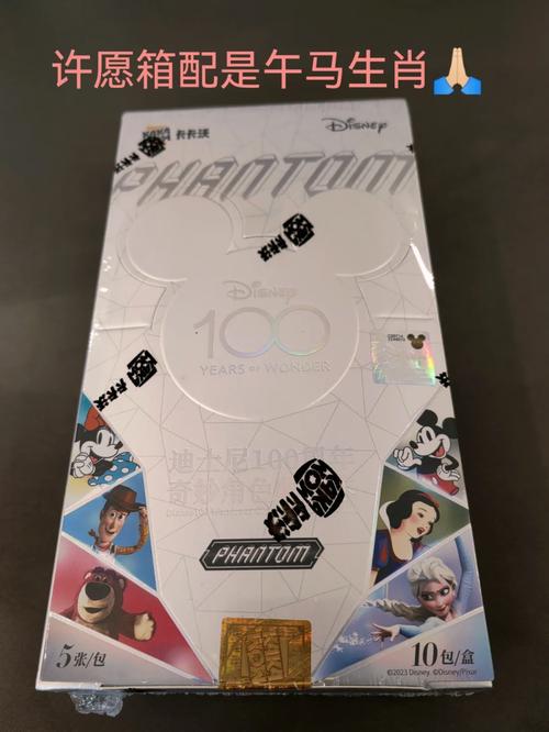 高玩分享：AP船长克敌制胜的出装秘诀