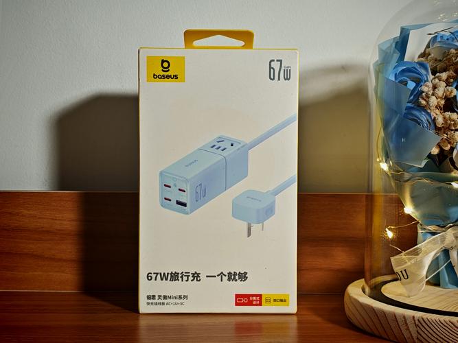 轻松拥有3C无限技能：新手也能轻松上手的秘诀！