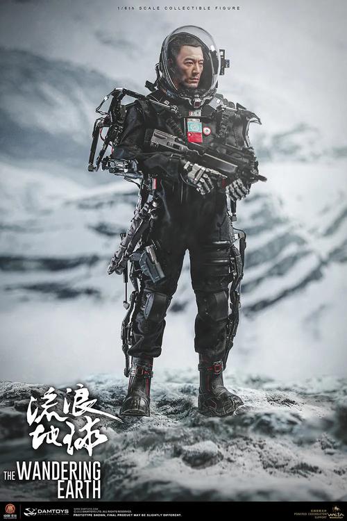 救援远征小队：高难度救援，展现救援队员的专业技能
