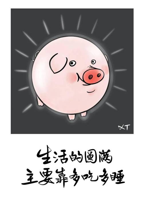 轻松一刻！超有趣的整蛊类小游戏，释放你的压力！