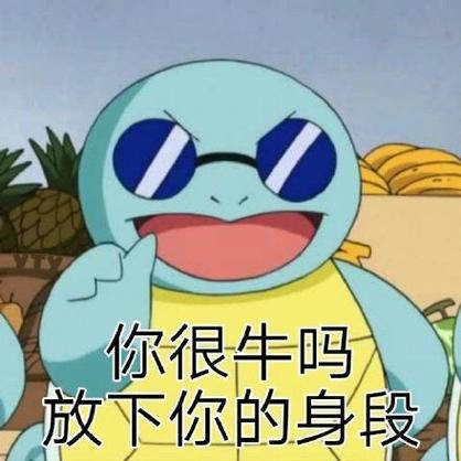 轻松一刻！超有趣的整蛊类小游戏，释放你的压力！