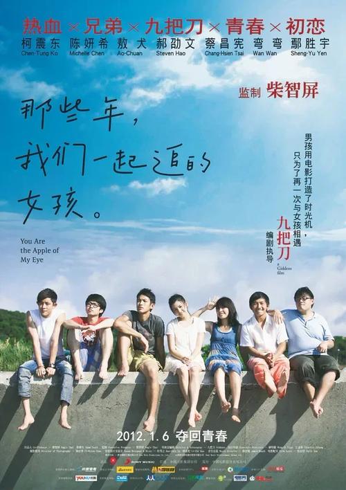 那些年我们一起追过的LOL洲际赛：精彩瞬间与难忘回忆