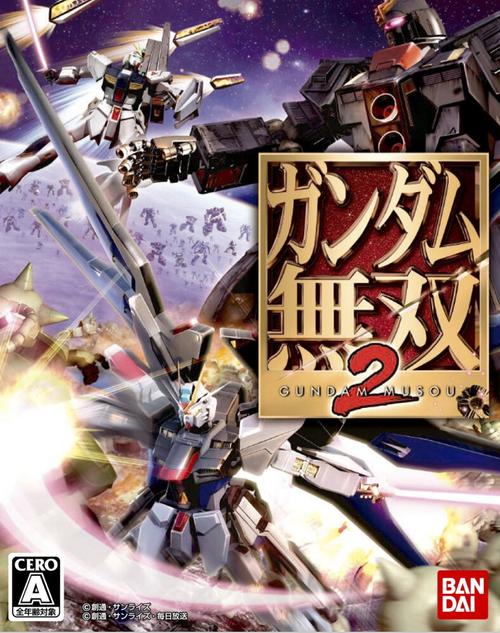 高达无双PC版下载？玩高达无双PC方法详解