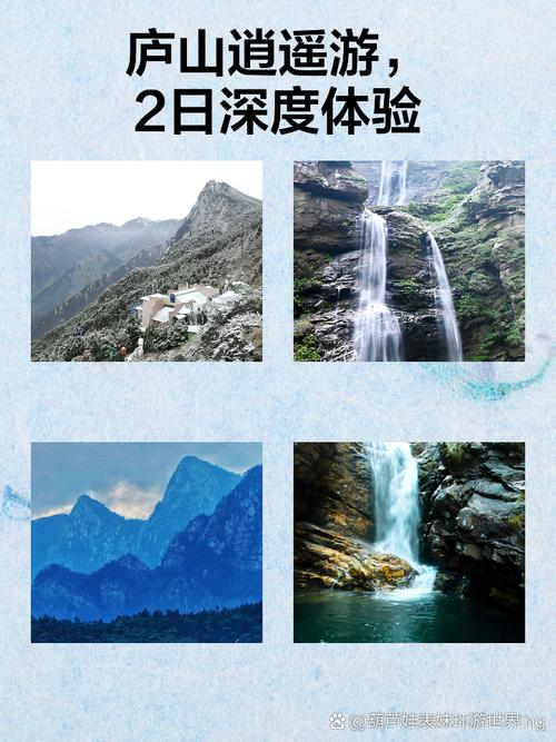 逍遥游2.1体验评测：画面、玩法深度解析