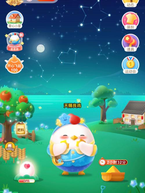 支付宝蚂蚁庄园：湖笔来自哪里？湖州还是西湖？