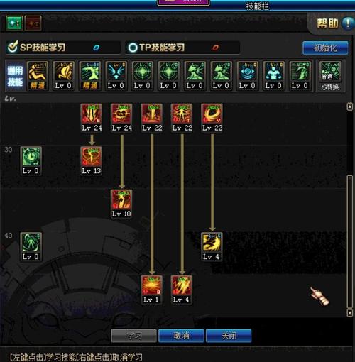 黑暗武士觉醒：新手玩家快速上手进阶攻略