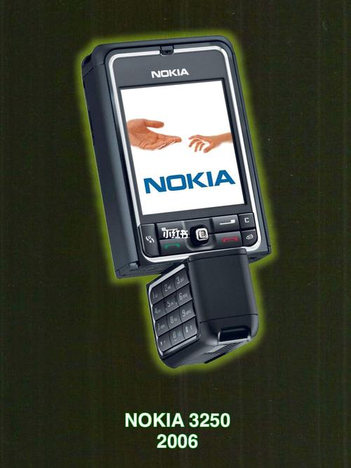 怀旧神器诺基亚525：Windows Phone系统体验如何？