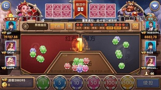 远航游戏大厅APP：休闲益智，超多精彩等你体验！