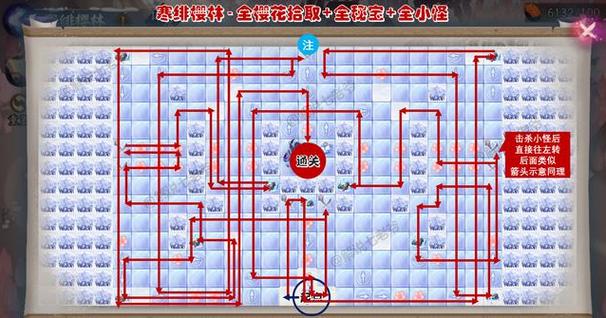 寒绯樱林攻略大全：路线图及成就达成技巧详解