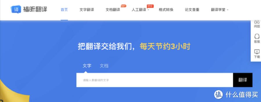 还在为语言不通烦恼？这些国际交友平台帮你解决
