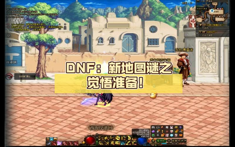 迷之觉悟攻略：快速提升战力，轻松赢得胜利！