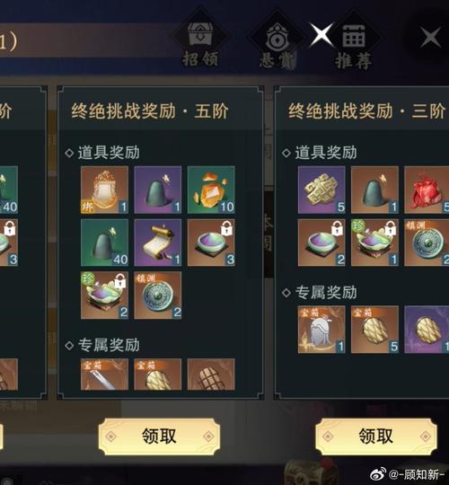 萌江湖礼品码使用方法及获取途径：超详细教学