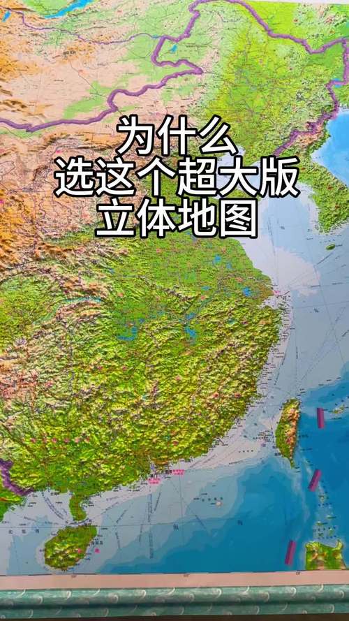 百度三维地图好用吗？功能详解及使用技巧！
