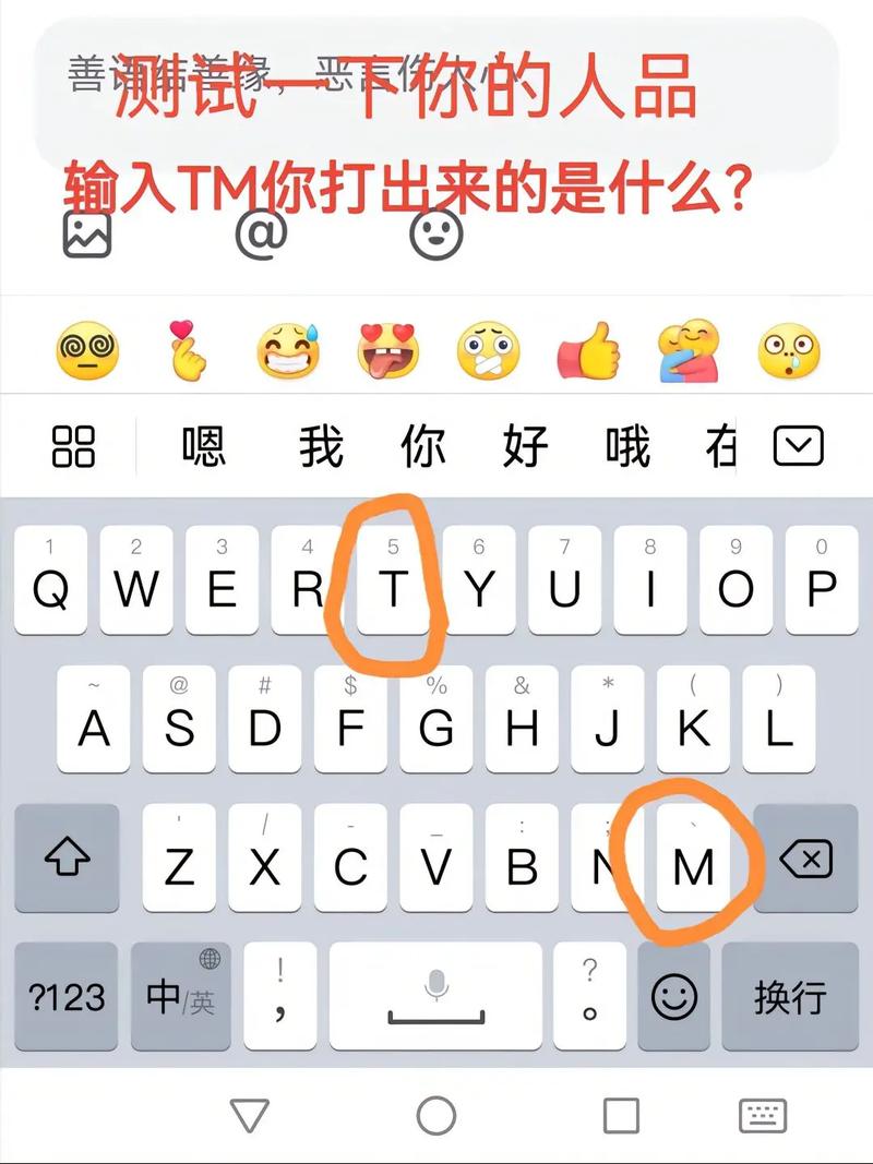 想用广州话输入法？试试这几种简单易用的方法