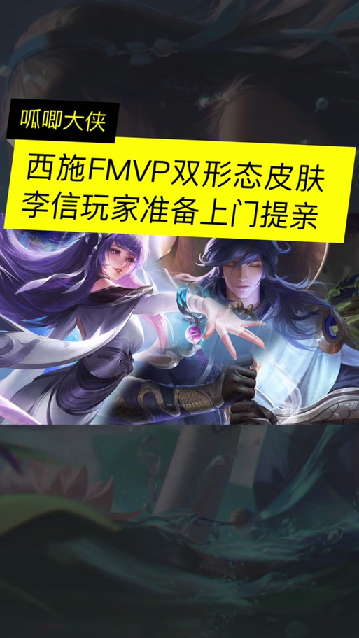重温西施的欢迎会：解读历史，品味文化
