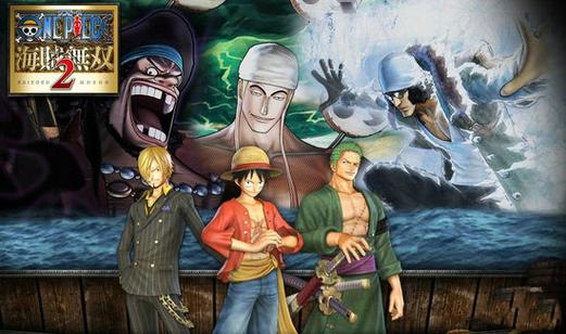 海贼王无双2：重温经典海贼冒险，两年后新世界等你来战
