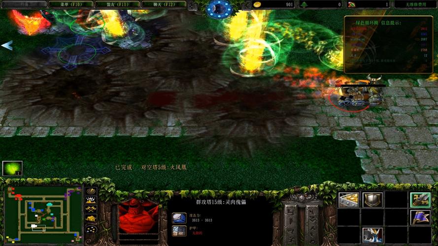魔兽争霸防守之最强防御：全面解析克敌制胜