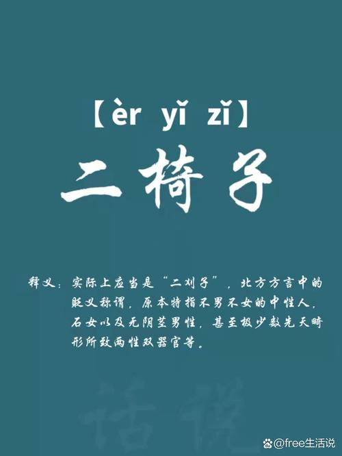 方言中“氽”是什么意思？和“汆”有什么不同？