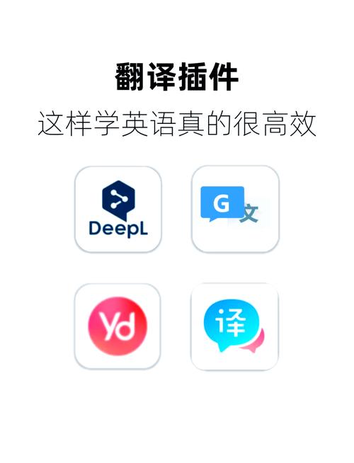 网页翻译不会？小白也能学会的简单网页翻译技巧！