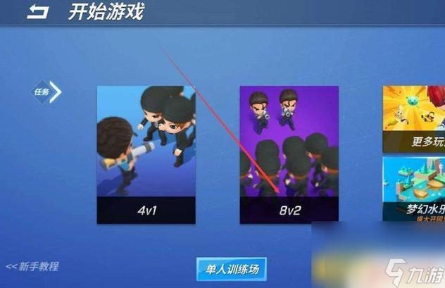 好友组队，一起逃离双人僵尸危机