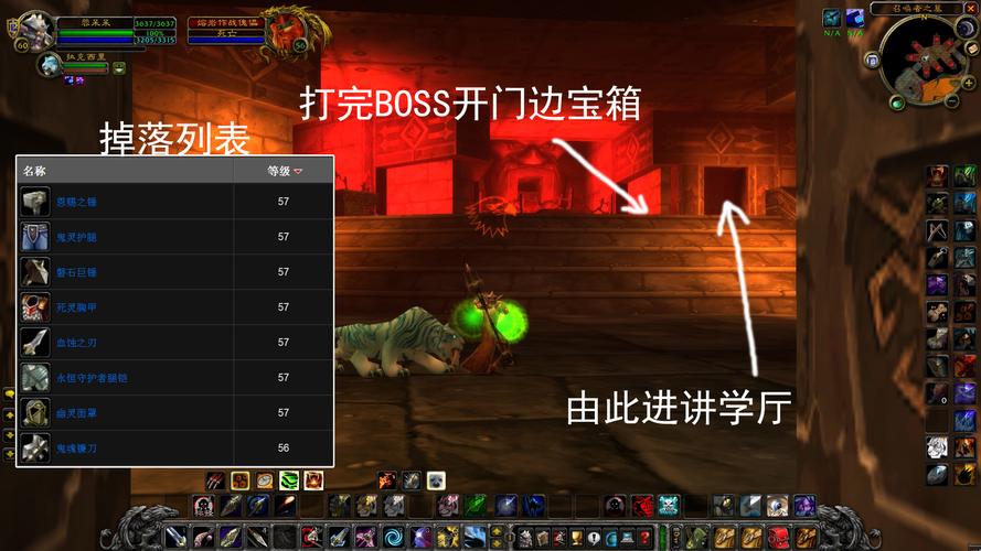 黑石岩窟成就指南：快速完成所有隐藏成就挑战