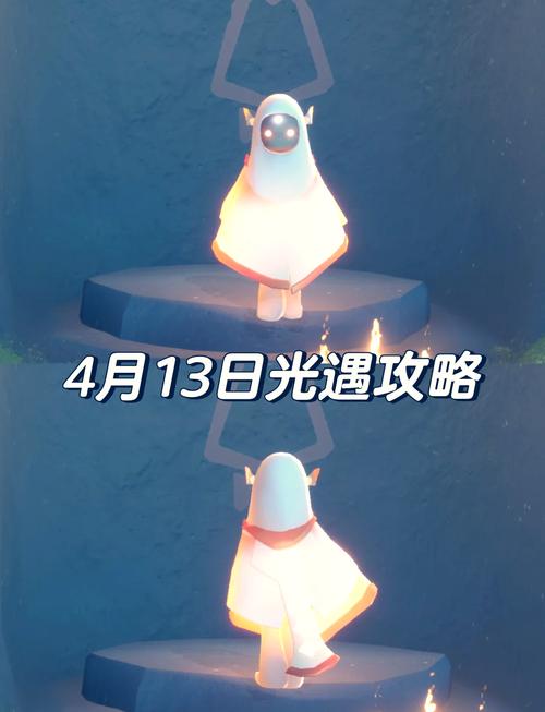 光遇云野幽光山洞：烛火收集及隐藏玩法揭秘
