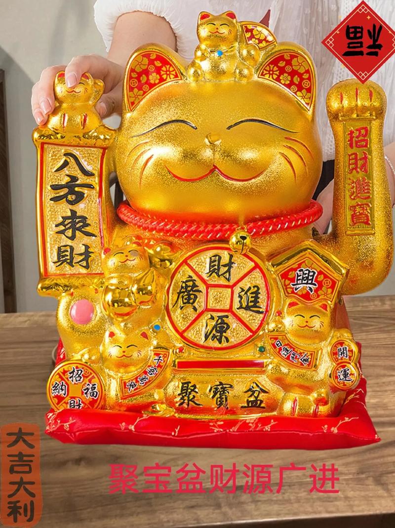 淘宝网招财猫批发：多种款式任你选，价格实惠！