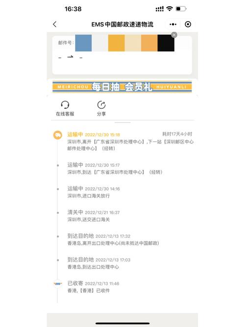 如何选择合适的超级邮件群发软件？避免踩坑