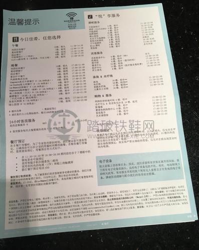 如何选择合适的超级邮件群发软件？避免踩坑