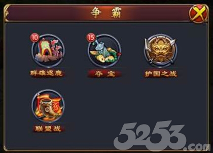 反三国志进阶攻略：高玩技巧与策略分享