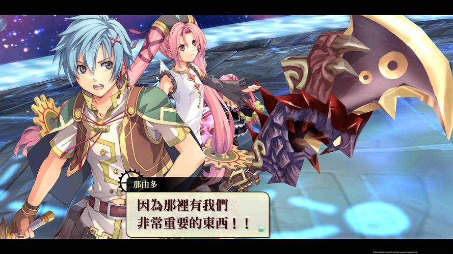 那由多的轨迹游戏评测：画面音效如何？