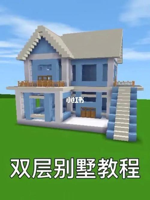 迷你世界安装方法详解：小白也能轻松上手