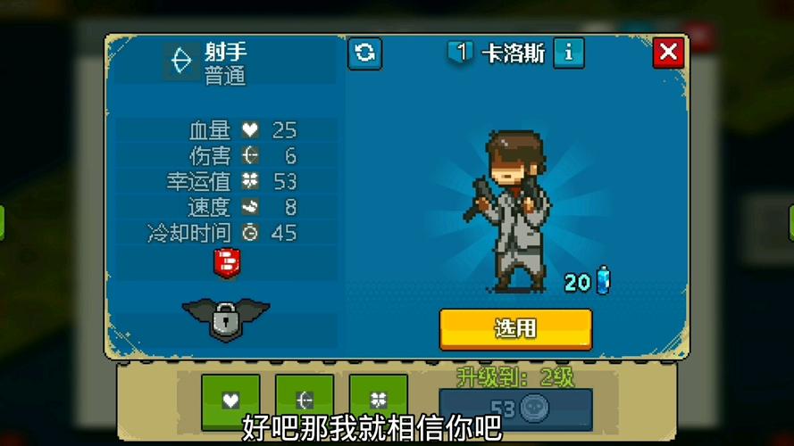 僵尸战争ol：第一人称第三人称视角，自由切换你的战斗模式！