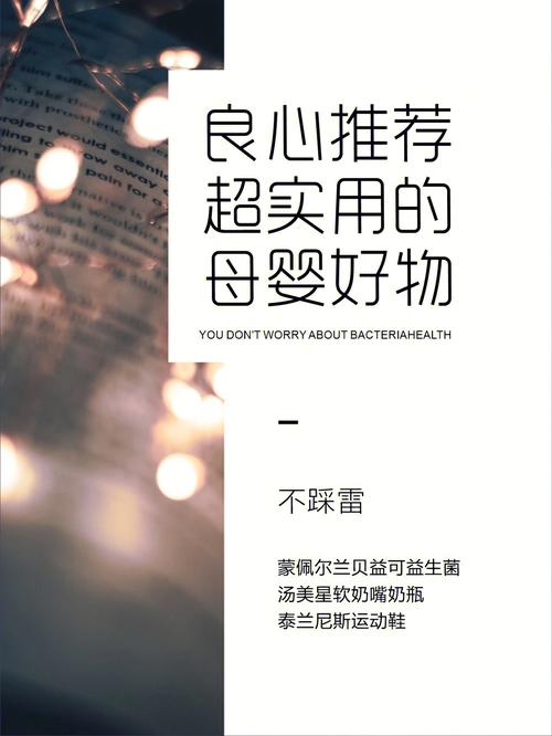 良心推荐！超精彩的BL手游合集来啦！