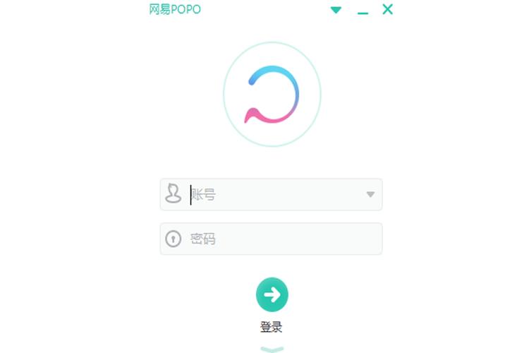 网易POPO是什么？与163邮箱如何无缝衔接
