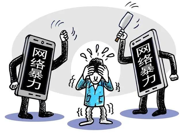 详解网络热词“被夹”：含义、来源及用法说明