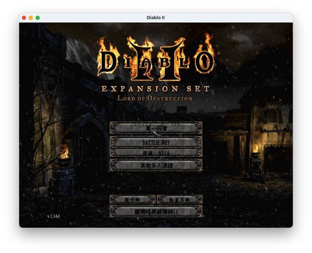 Diablo系列游戏：从初代到不朽的进化史