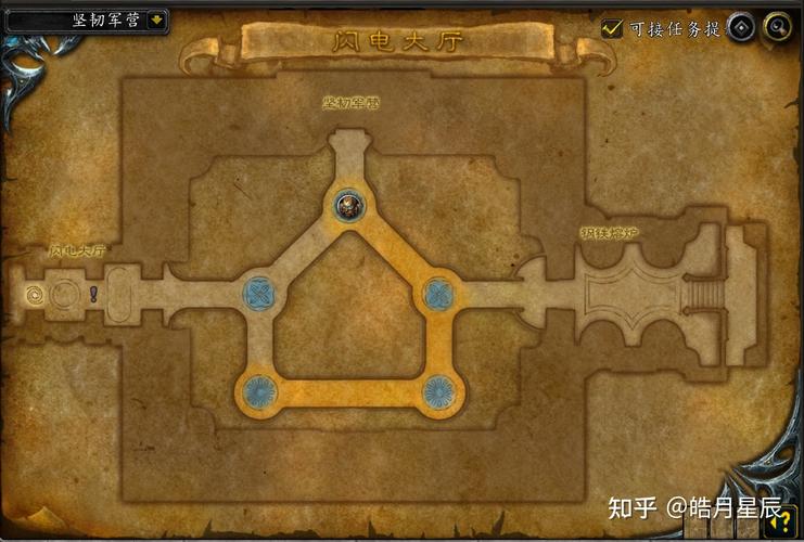 魔兽世界闪电大厅怎么走？快速找到闪电大厅入口