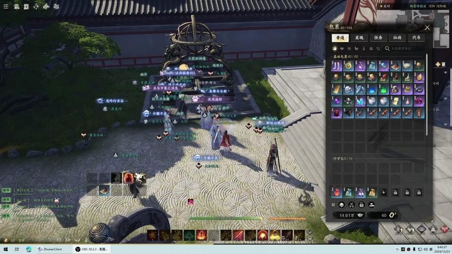 快速完成诛仙诗经任务：地点时间及奖励详解，助你事半功倍
