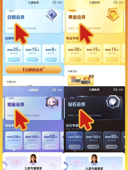 疯狂部落游戏礼包领取攻略：新手福利大放送