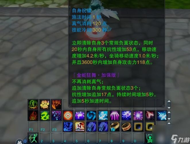 诛仙飞升战场怎么刷？快速升级技巧大公开