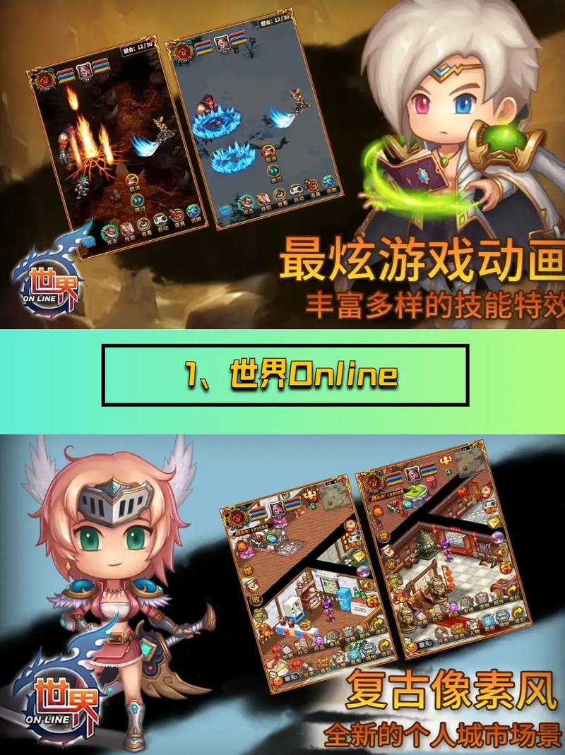 2024最好玩的RPG手游推荐排行榜，不容错过的十佳游戏！