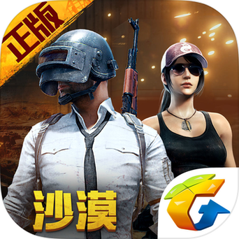 绝地求生刺激战场亚服：新手玩家必看生存指南