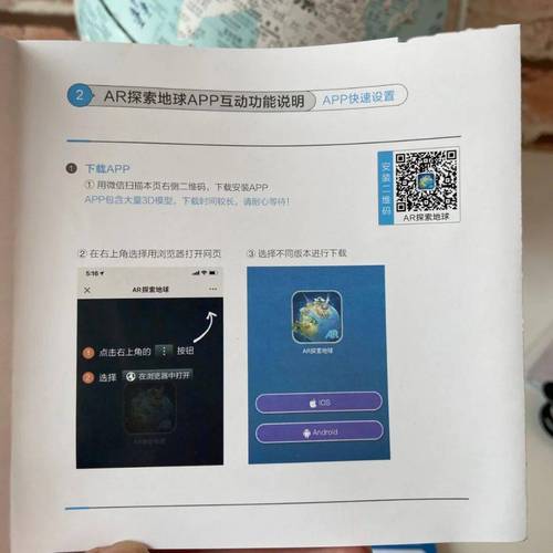 最新2020年激活码分享，轻松激活，简单易用