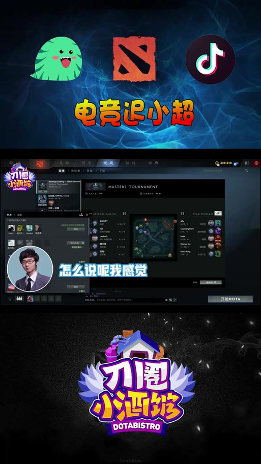 Dota2连接失败怎么办？教你轻松解决网络问题